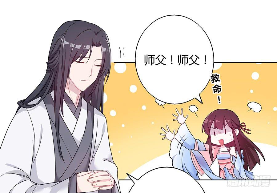 038我会回来的18