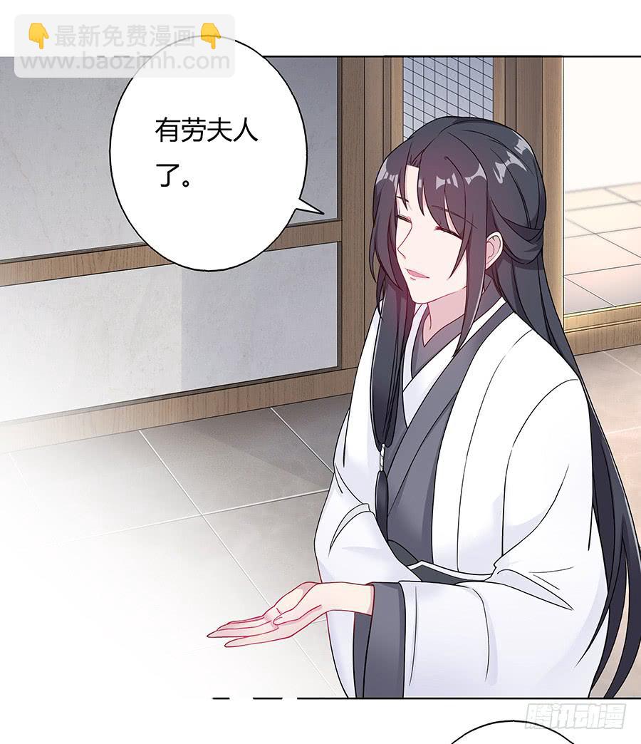 038我会回来的22