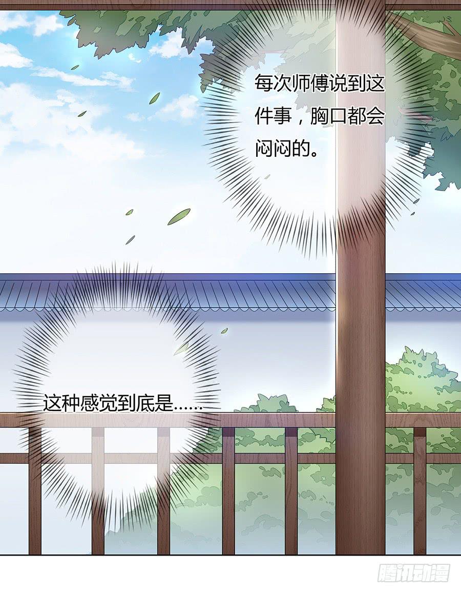 038我会回来的35