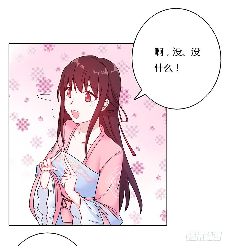 038我会回来的39