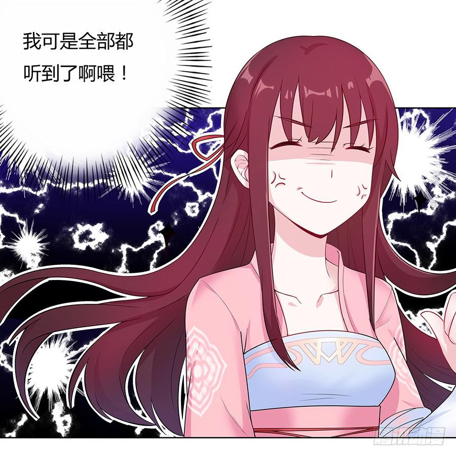 038我会回来的4