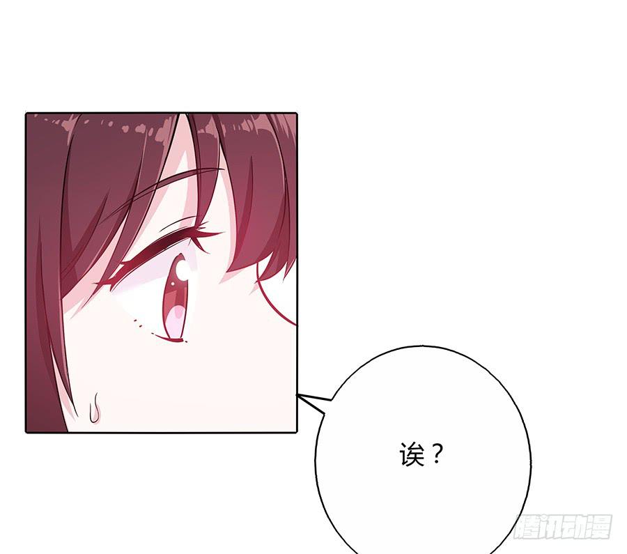 038我会回来的42