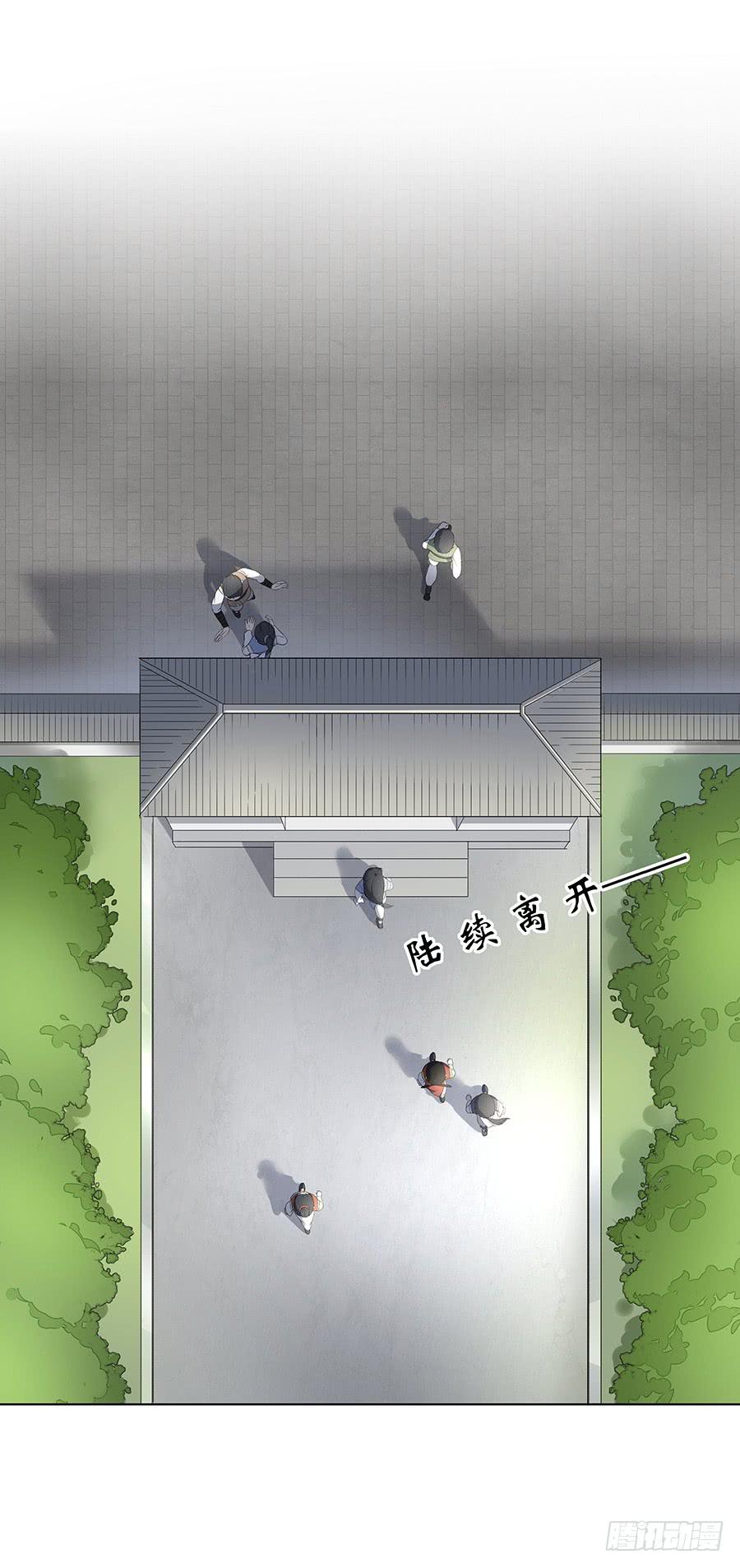 038我会回来的5