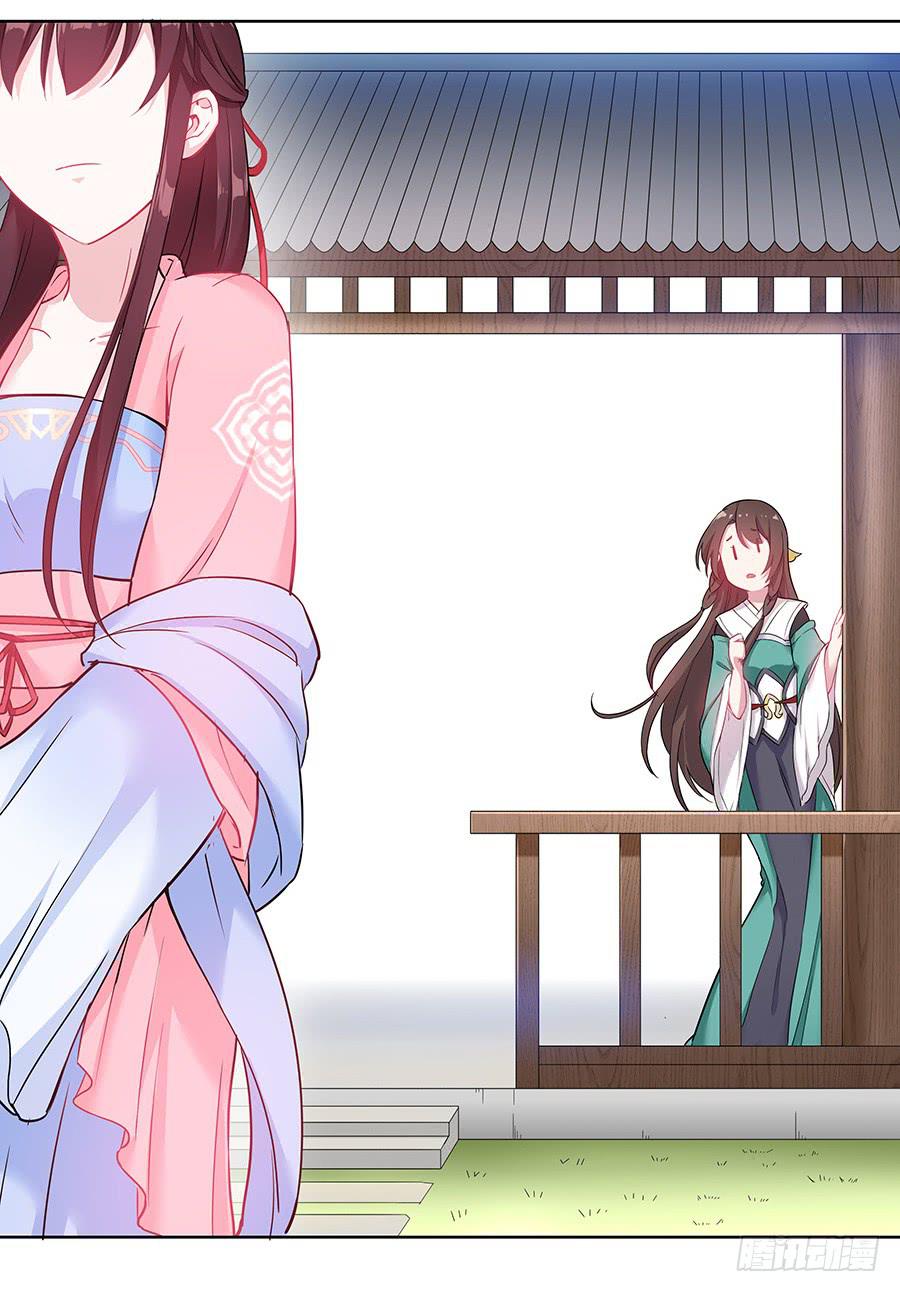 038我会回来的57