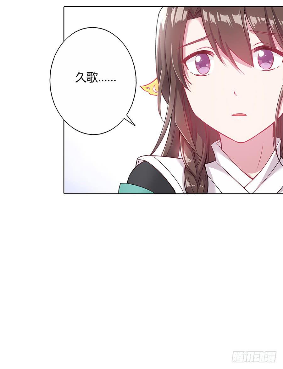 038我会回来的58