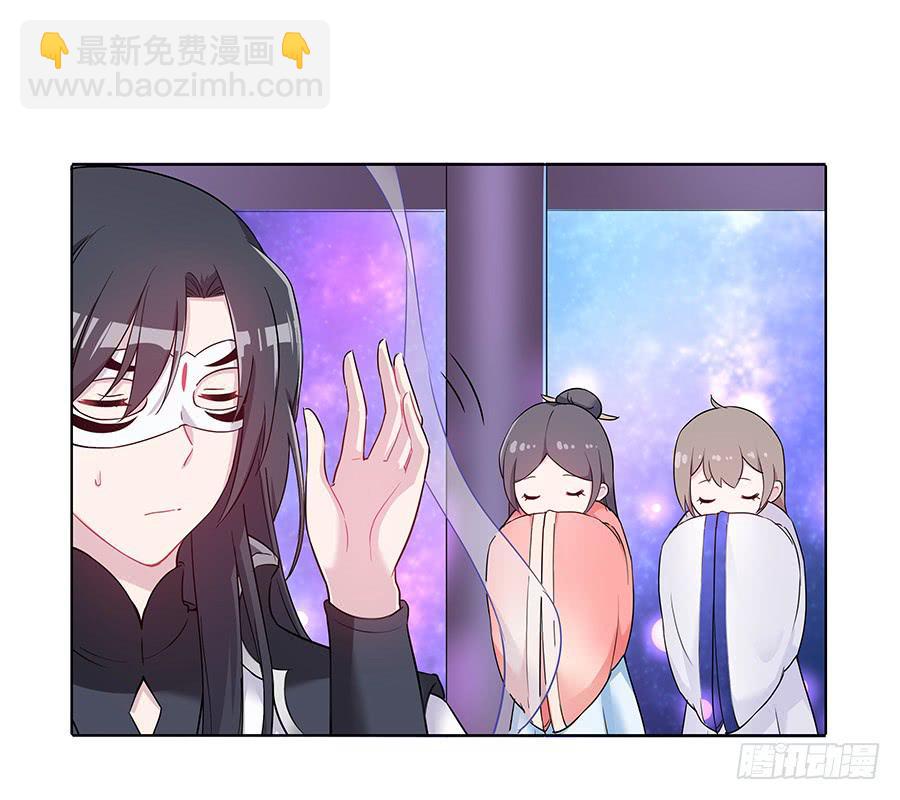 041蹊跷的往事10