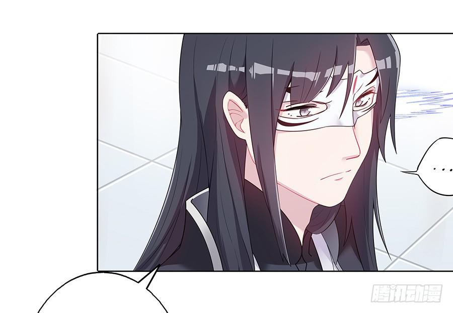 041蹊跷的往事16