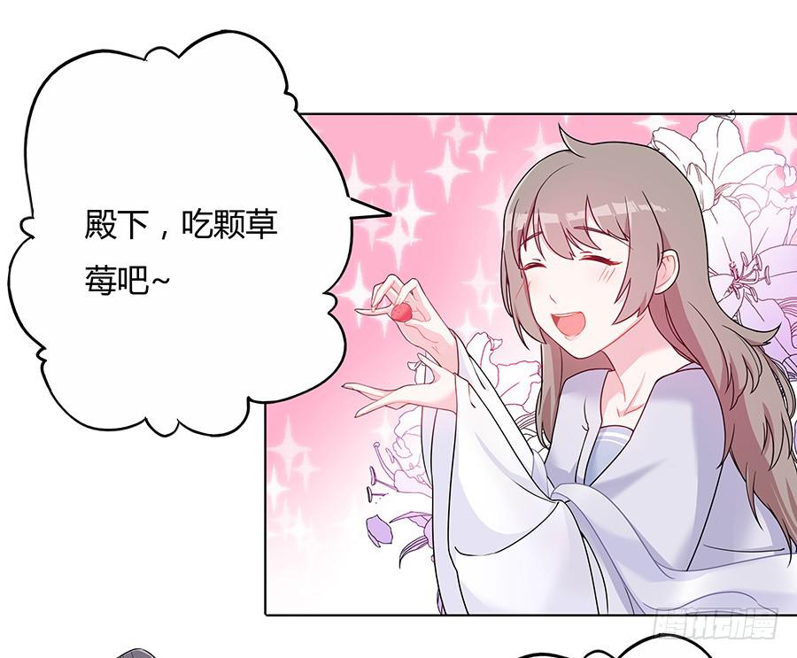 041蹊跷的往事2