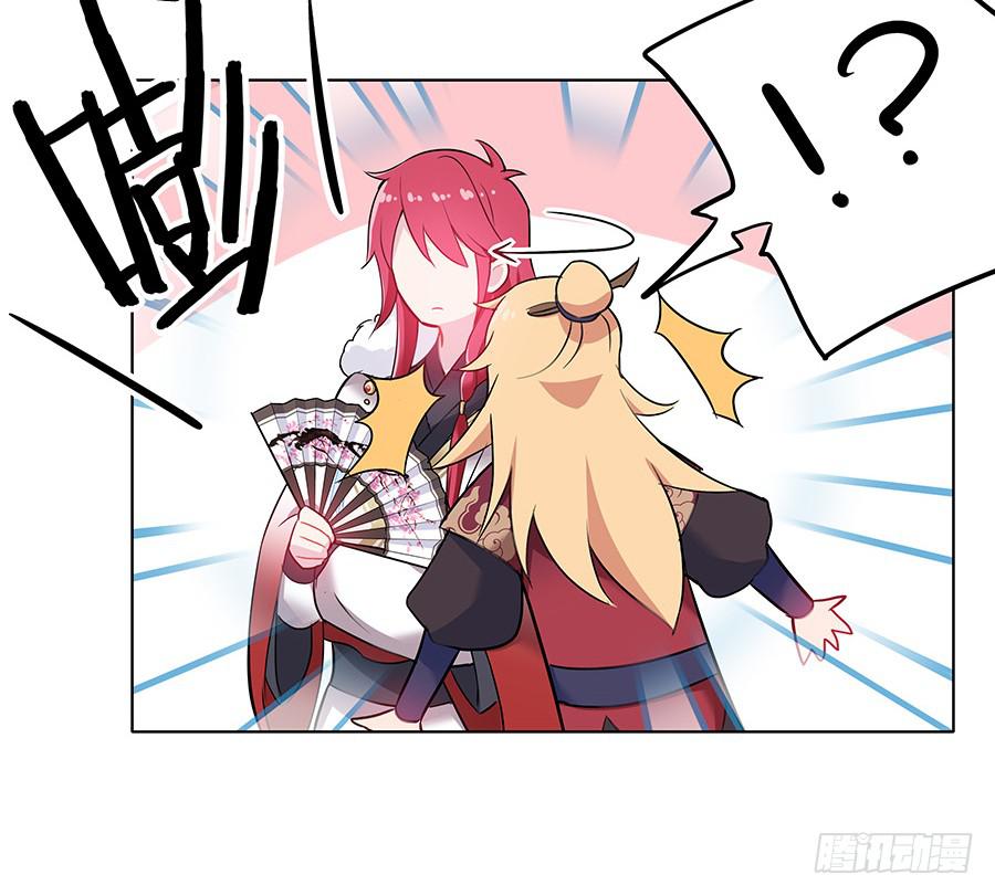 041蹊跷的往事31