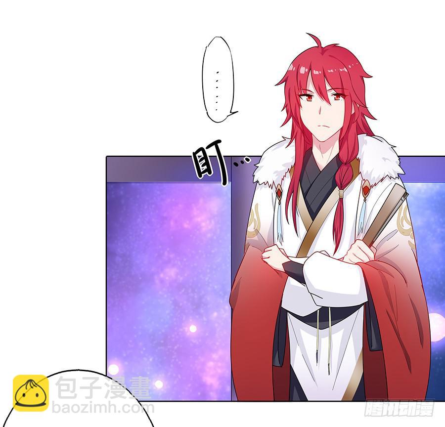 041蹊跷的往事37
