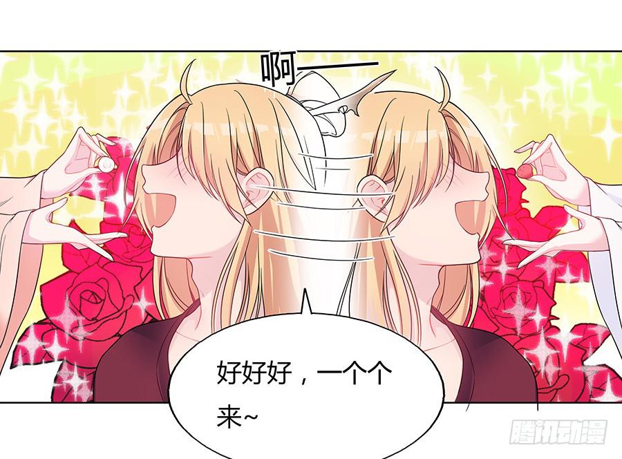 041蹊跷的往事4