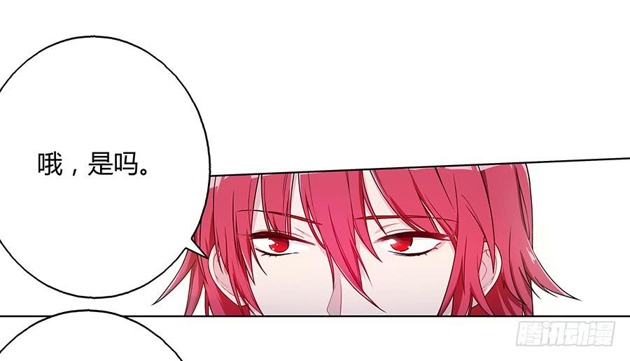 041蹊跷的往事40