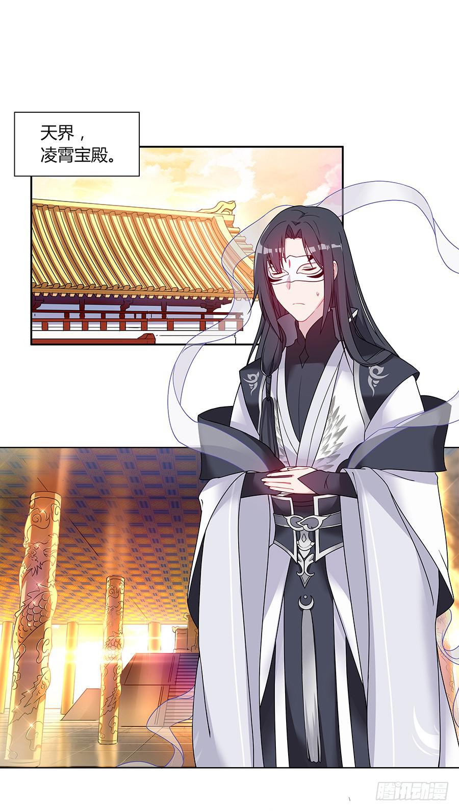 041蹊跷的往事45
