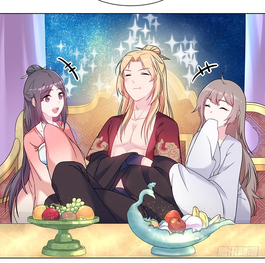 041蹊跷的往事5