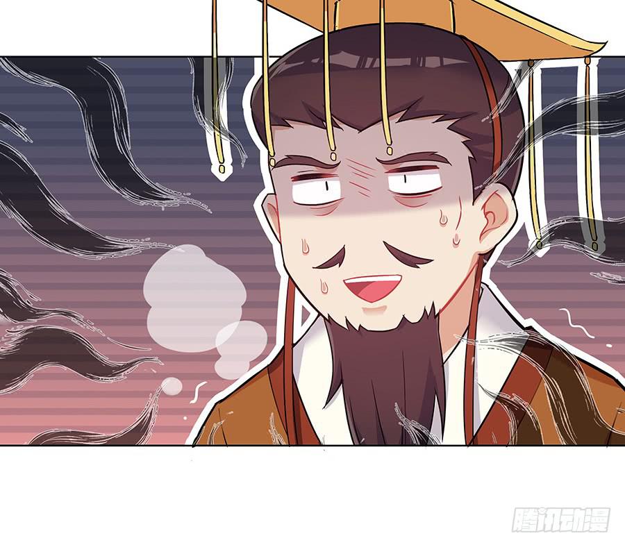 041蹊跷的往事52