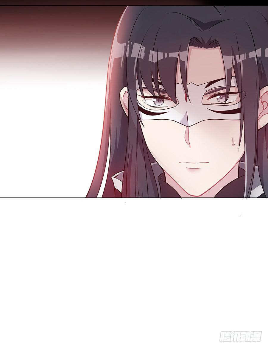 041蹊跷的往事63