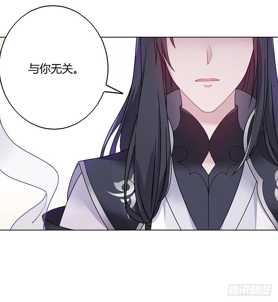 042等不到的人16