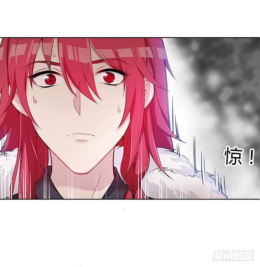 042等不到的人20