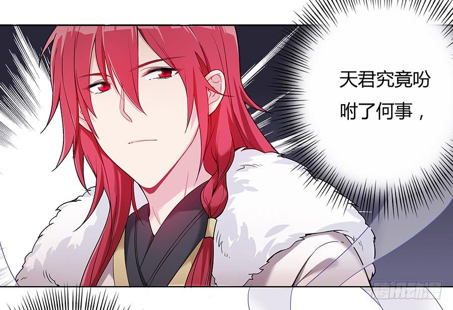 042等不到的人24