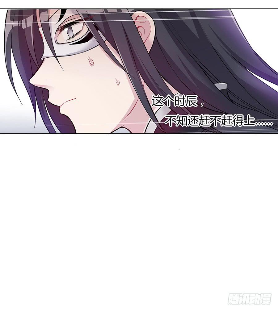 042等不到的人26