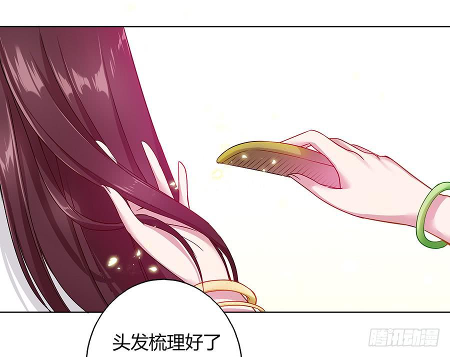 042等不到的人29