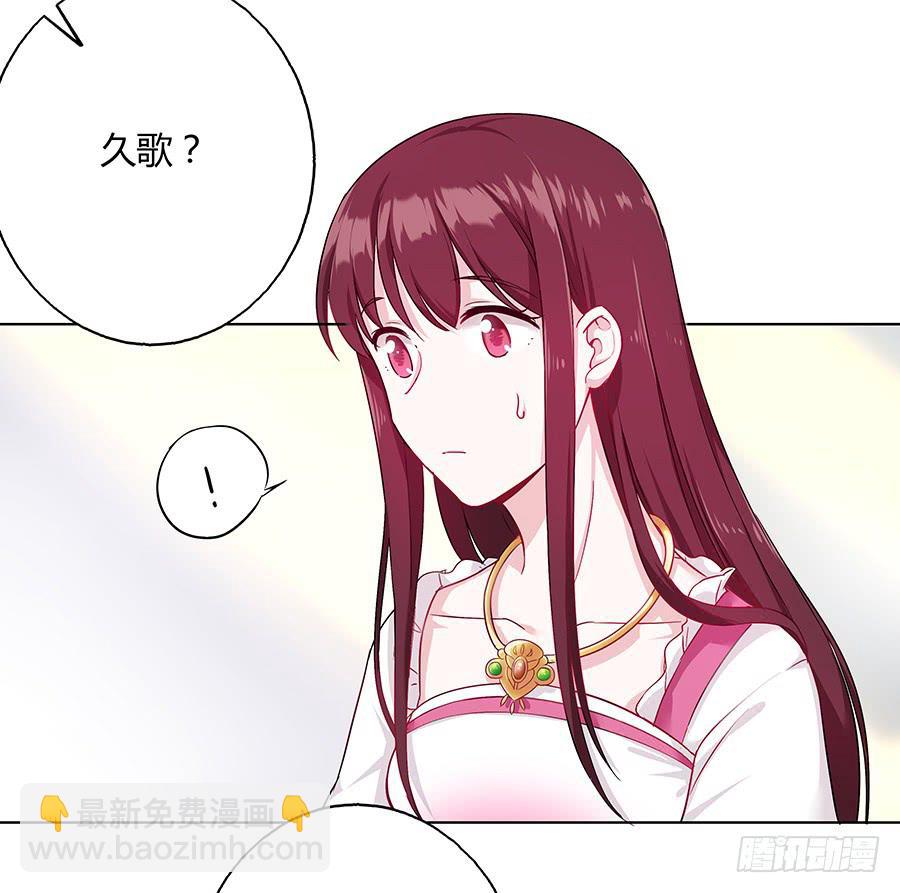 042等不到的人34
