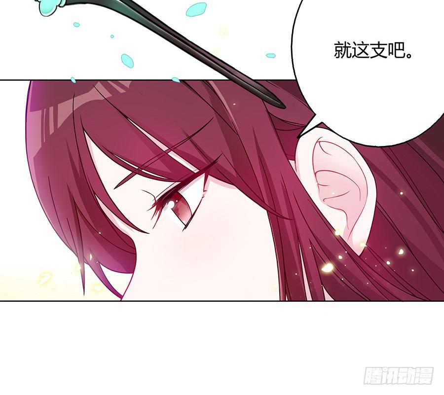 042等不到的人40