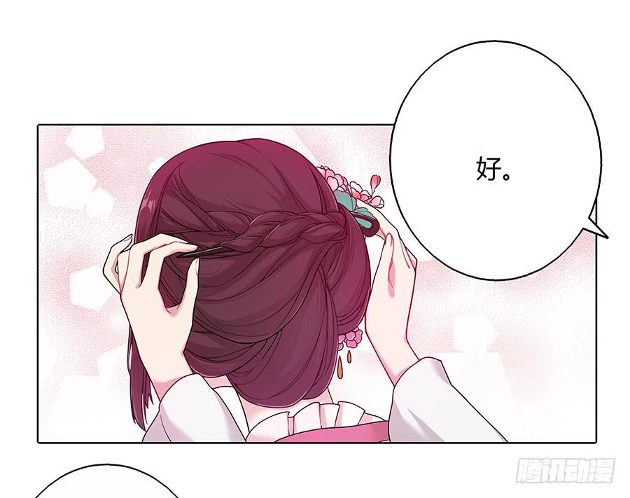042等不到的人41