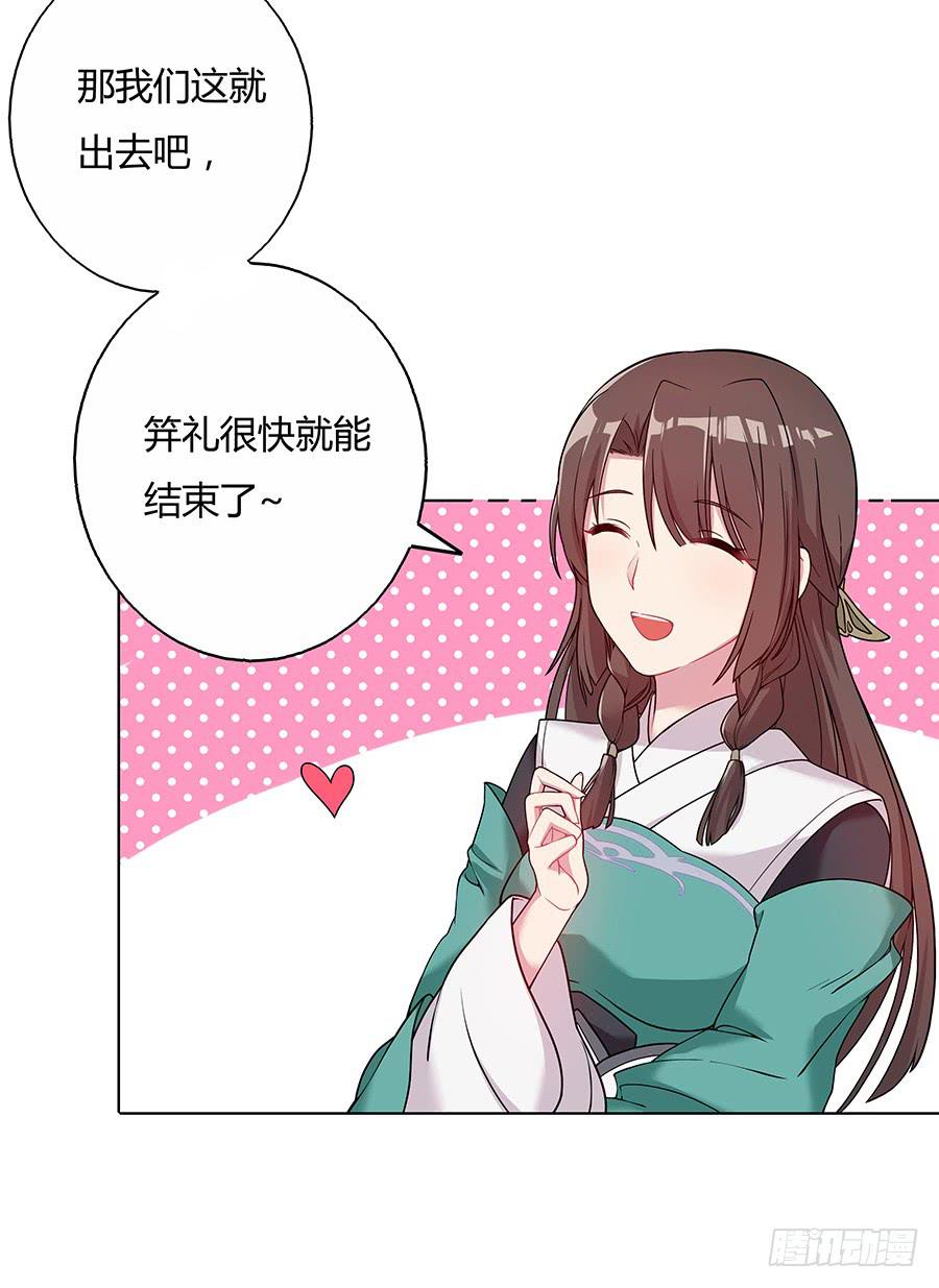 042等不到的人42