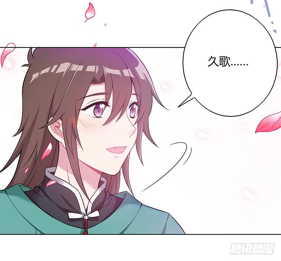 042等不到的人54