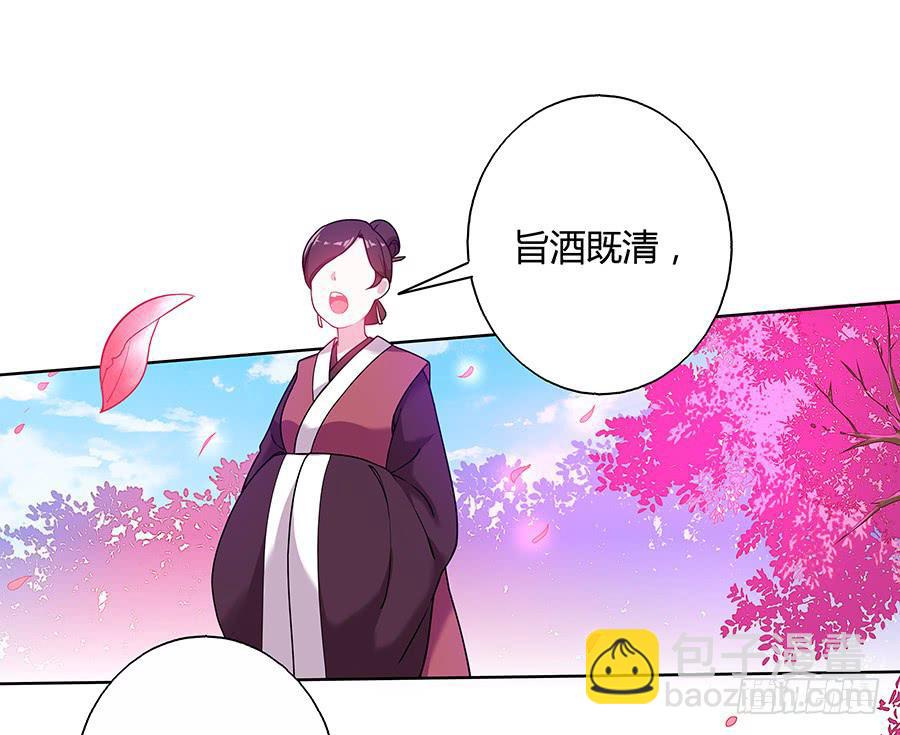 042等不到的人60