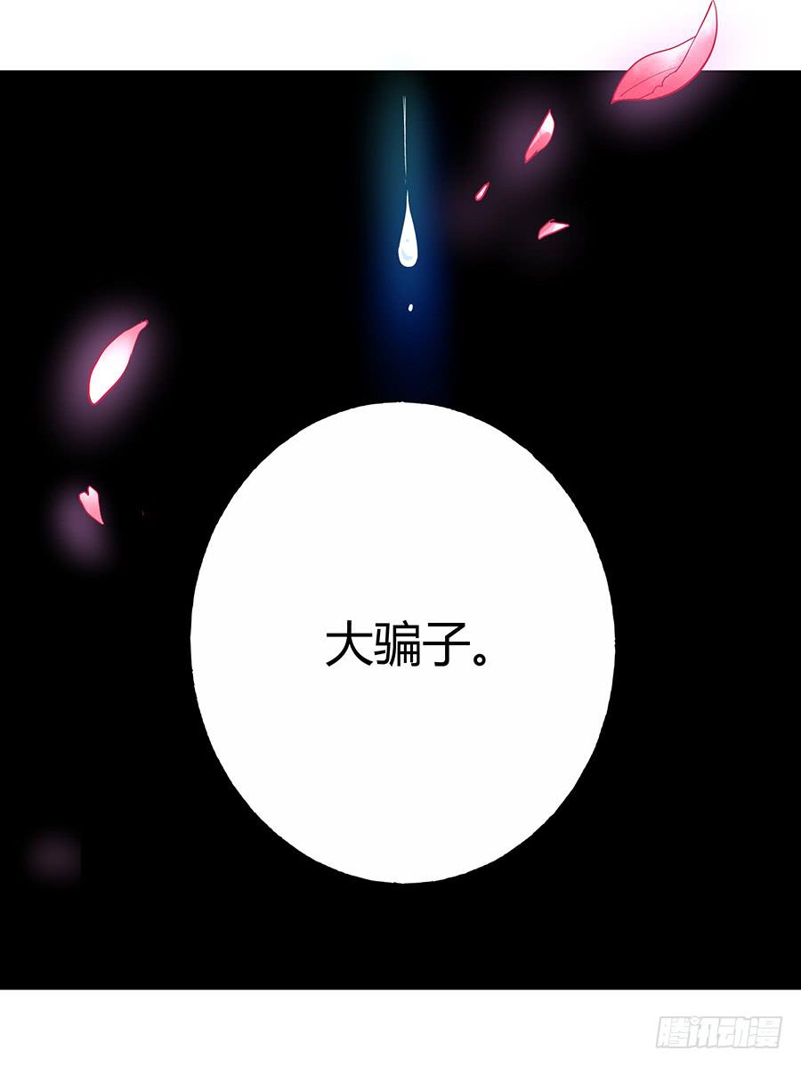 042等不到的人67
