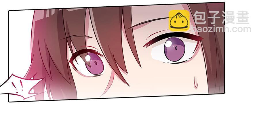 043说不出的爱28