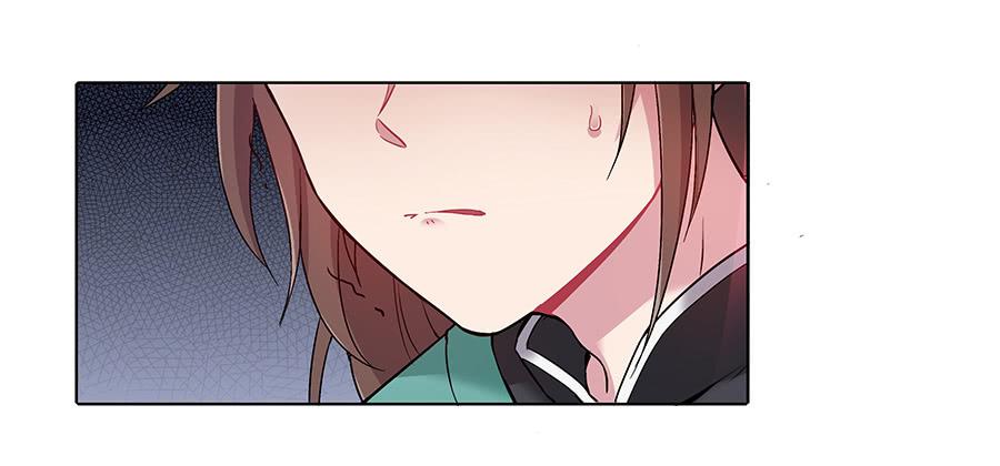 043说不出的爱30