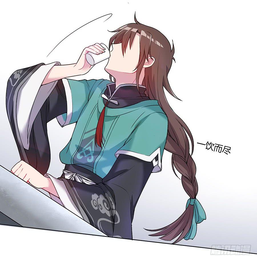043说不出的爱31