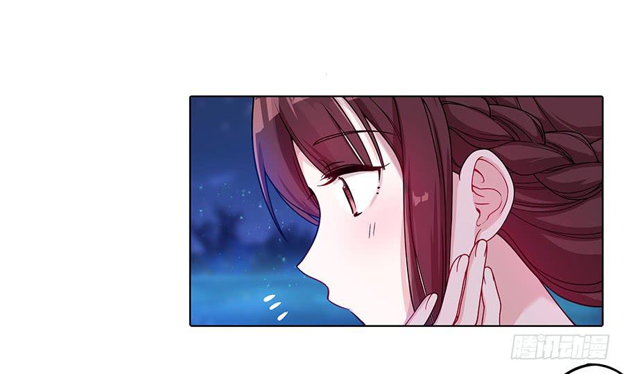 043说不出的爱5