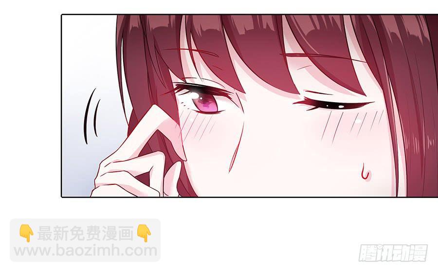 043说不出的爱59