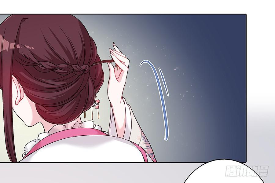043说不出的爱61