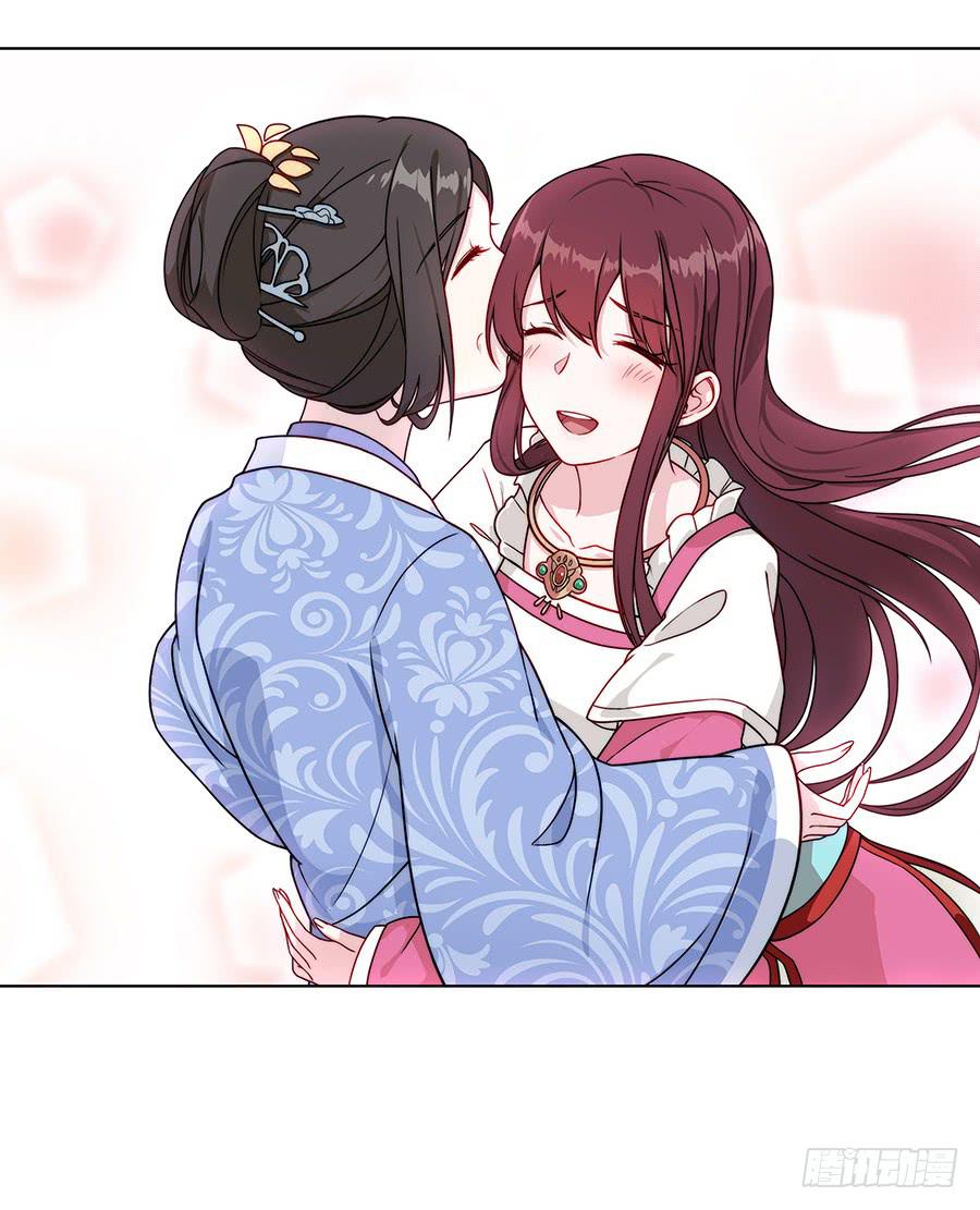044心上人是谁22