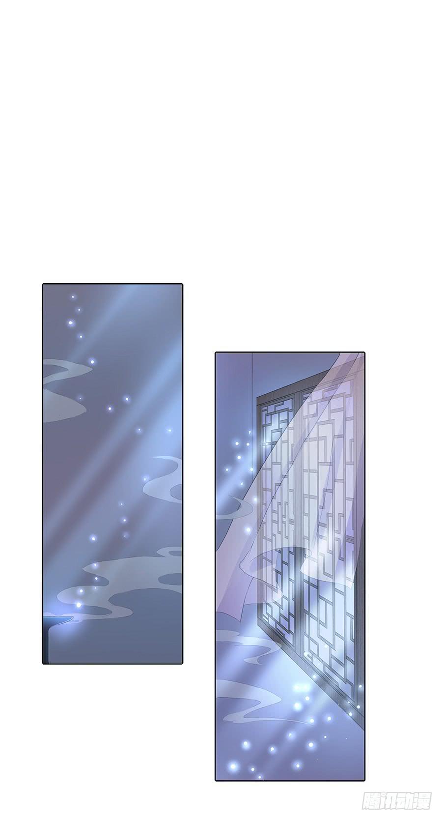 044心上人是谁29