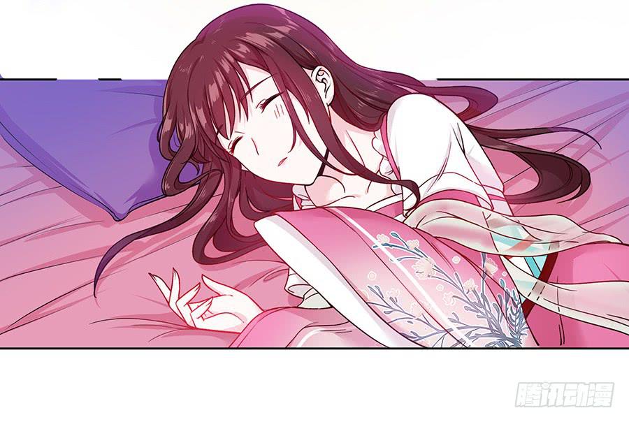044心上人是谁31