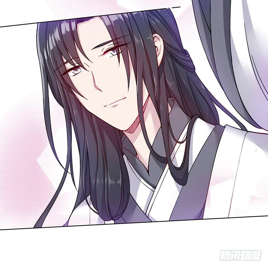 044心上人是谁35