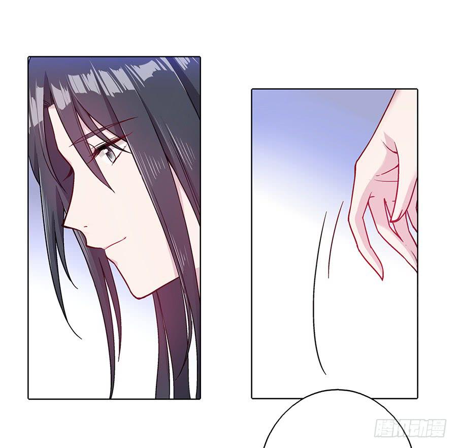 044心上人是谁38