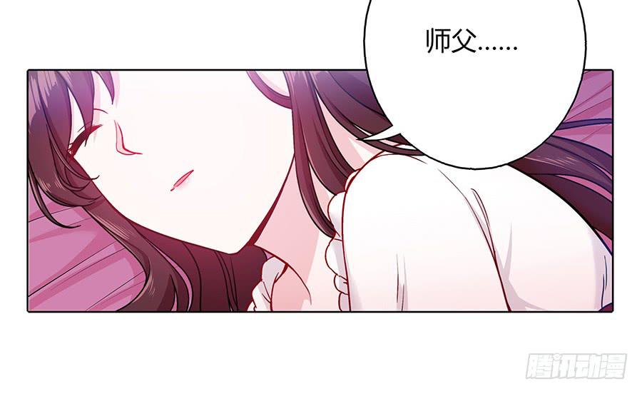 044心上人是谁39
