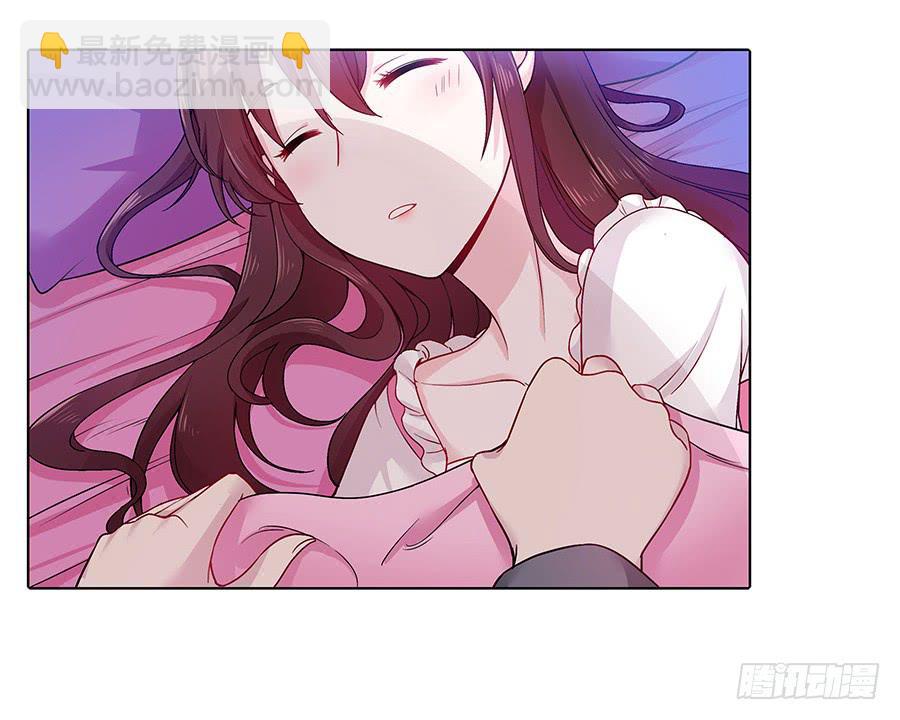 044心上人是谁45