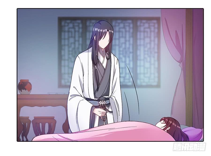 044心上人是谁46