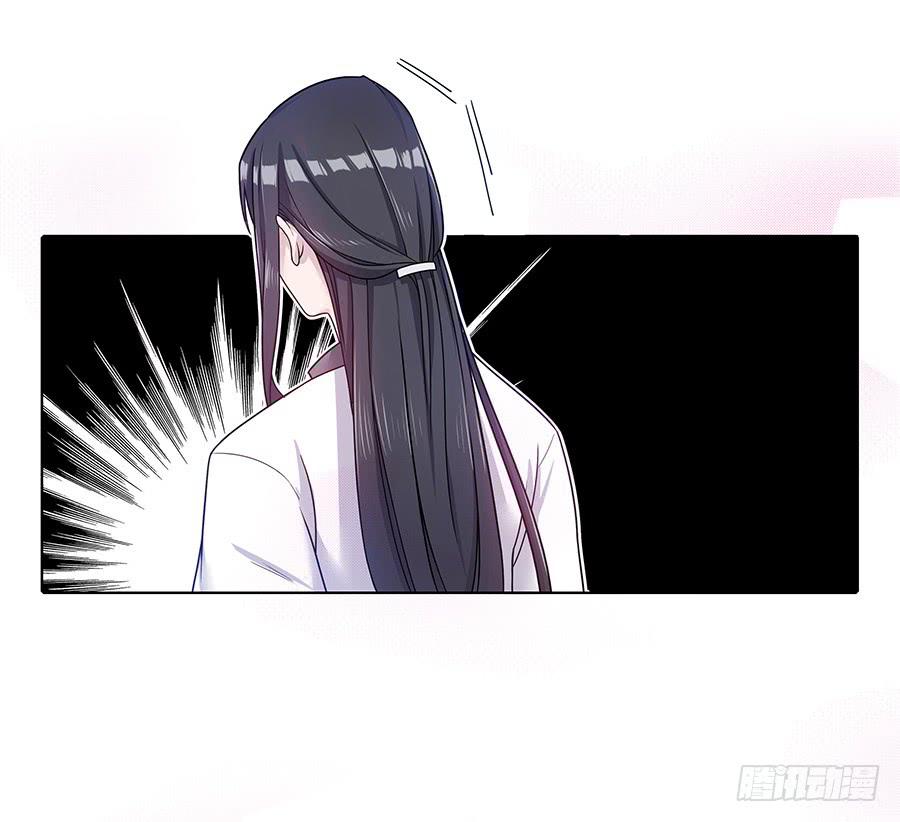 044心上人是谁47