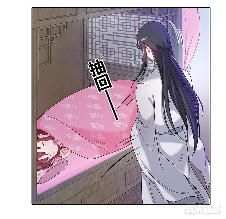 045酒后的心跳11