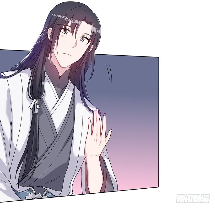 045酒后的心跳12