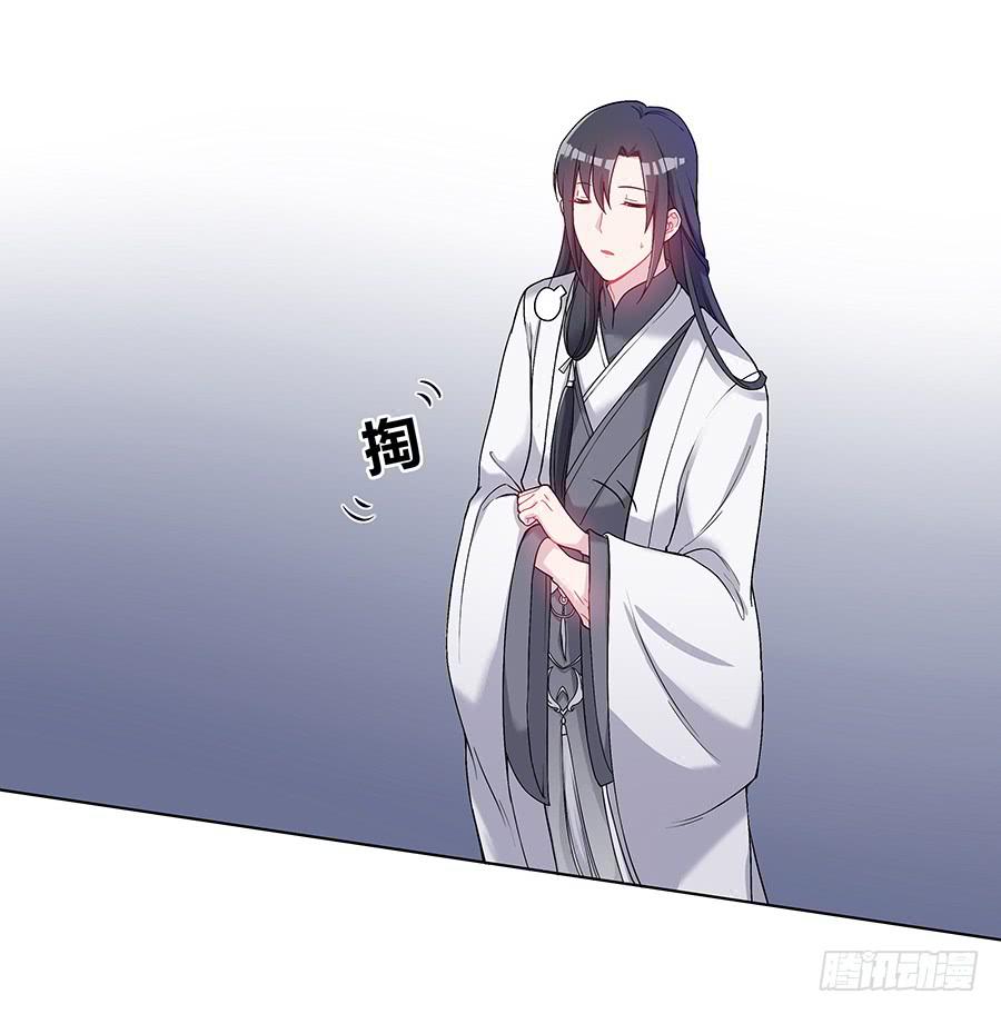 045酒后的心跳14